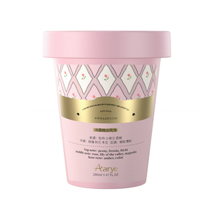 Aarye安野屋护发发膜修复补水护发素女柔顺顺滑毛躁干枯染烫受损