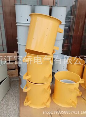 轴流风机\GP-280 380W 1320r/min 380V 0.75A 台 4 配套电机型号Y