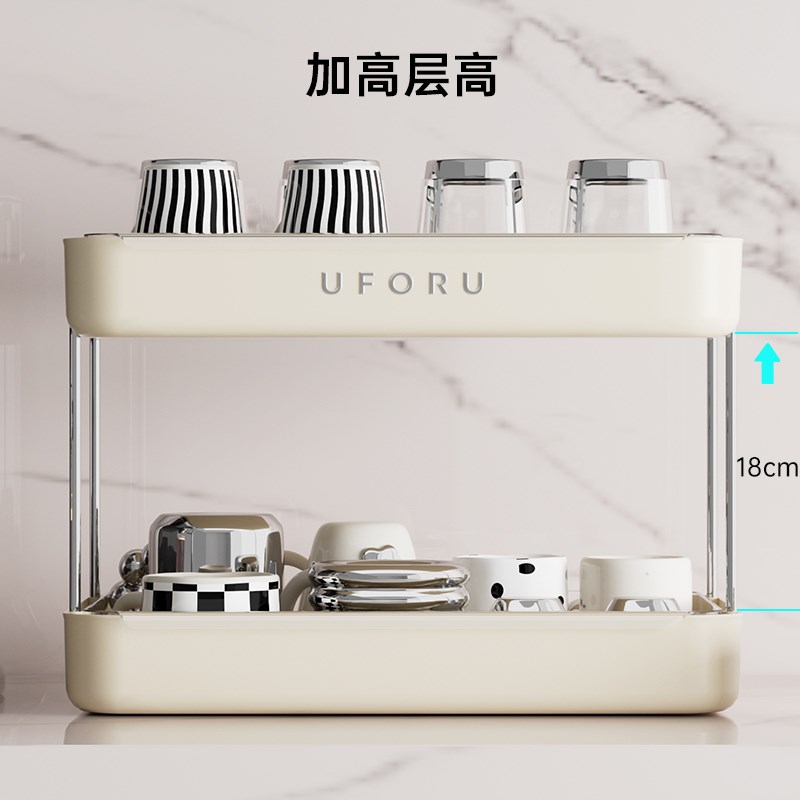 杯子收纳置物架桌面放咖啡水杯茶杯托盘餐桌双层沥水杯架子Y