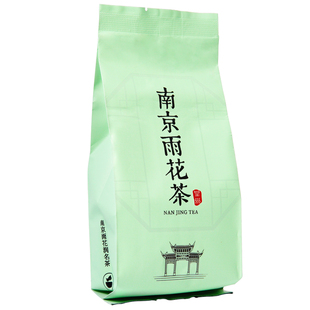 南京雨花茶茶叶绿茶2025新茶浓香型荼叶毛尖云雾绿茶散装500g特产