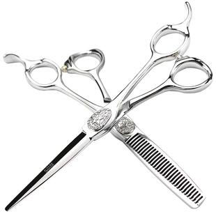 职业日系高档理发剪刀套装发型师6寸美发打薄牙剪发廊专业440C