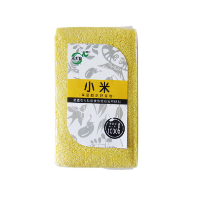禾力康官方店新疆农科院黄小米