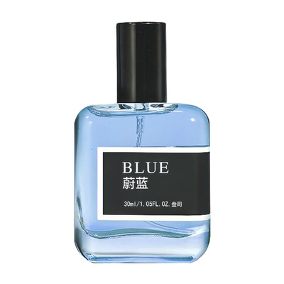 天诗奈儿蔚蓝大地香水古龙持久留香清新中性淡香体香学生男神香水