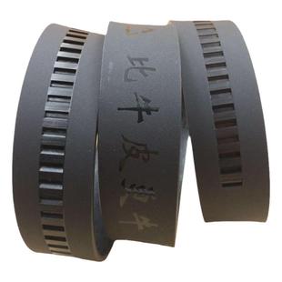 不带头皮带男全卡槽中年牛皮裤带身航空青年商务无头皮腰带自动扣