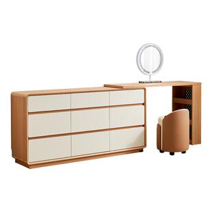 全友家居奶油原木风斗柜一体伸缩梳妆台卧室转角书桌收纳柜化妆桌