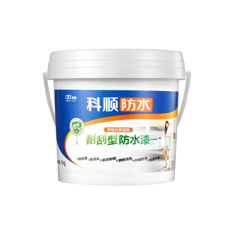 科顺聚氨酯防水漆耐刮耐晒耐冻