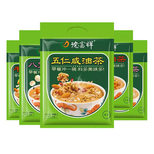 德富祥油茶陕西特产五仁油茶八宝油茶免煮速食清真食品早餐批发