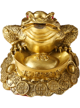 铜金蟾招财摆件纯黄铜三足金蝉蟾蜍客厅店铺开业礼品八方来财文玩