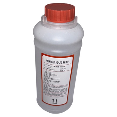 伟迪捷喷码机清洗剂V901-Q