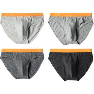 3件|蕉内银皮301S男士三角内裤纯棉透气裆青少年抗菌大码三角短裤