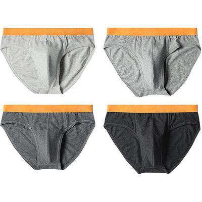 蕉内301S纯棉裆男士三角裤防夹臀