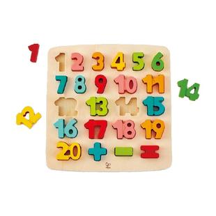 Hape四阶立体字母数字拼图嵌板儿童木质拼板宝宝木制益智玩具3岁+