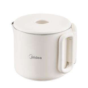 美的烧水壶不锈钢便携式折叠水壶出差用旅行家用电热水壶保温一体