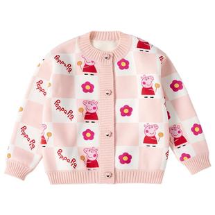 【清仓】小猪佩奇女童针织开衫加绒外套春秋冬季毛衣宝宝洋气上衣