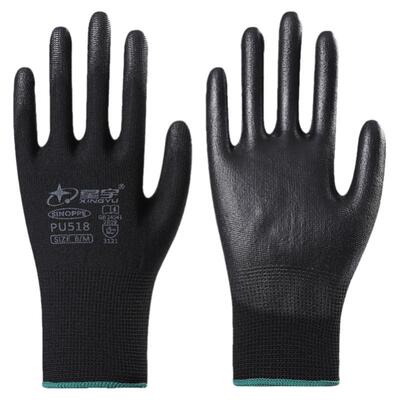 正品星宇涂掌手套防静电工作耐磨