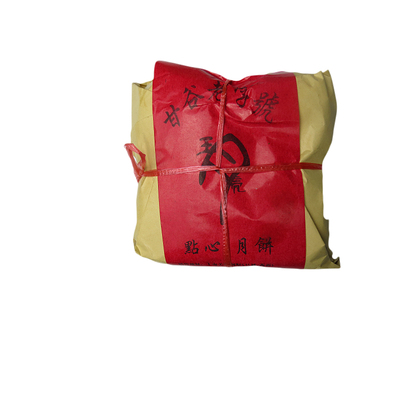 【甘谷王月亮月饼点心】五仁玫瑰酥圈圈油果子棋子豆点烘烤馍零食