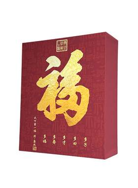 免安装定制加厚电表箱装饰画