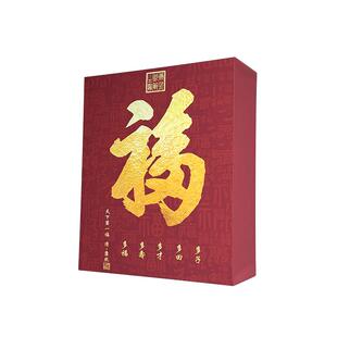 免安装定制加厚电表箱装饰画明装空气开关电闸消防栓办公室挂画
