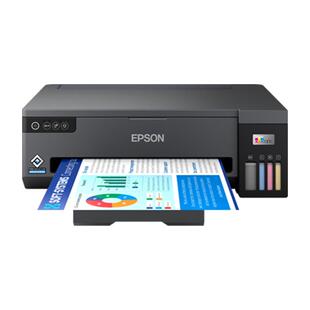 EPSON/爱普生L11058大幅面A3+墨仓式彩色图形设计专用打印机1件