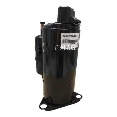 全新原装美芝PH135G1C-4DZDE1 PH160G1C-4DZDE1 PH165空调压缩机