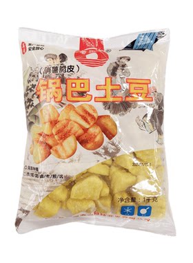梦思原锅巴土豆整箱20件商用食材