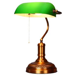 冠雅全铜复古书桌阅读灯美式卧室老上海绿色民国办公桌书房台灯