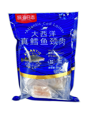深海大西洋真鳕鱼辅食小包装新鲜捕捞冷冻鳕鱼块去皮去刺