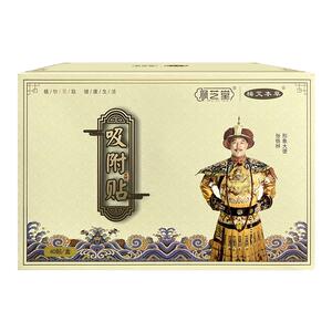 顺芝堂吸附贴艾草足贴艾灸贴