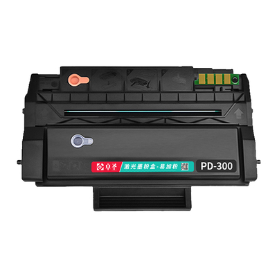 适用奔图p3205dn硒鼓恒久芯片