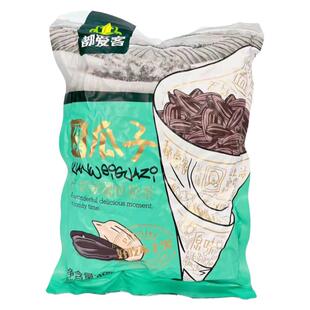 新疆都爱客瓜子真空袋装新货葵花籽大颗粒办公室休闲原味零食广东