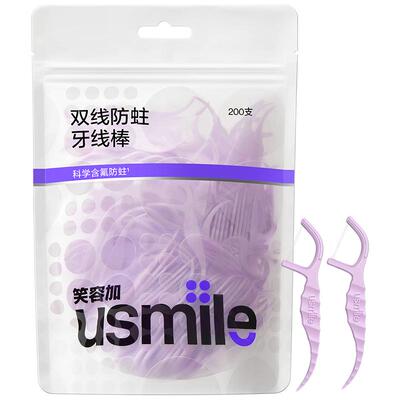 usmile双线防蛀牙线棒200支