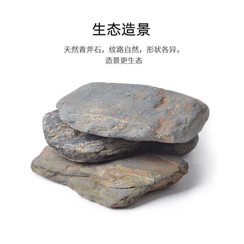 乌龟晒台天然石头高水位大型爬台深水鱼缸养龟专用生态造景躲避洞