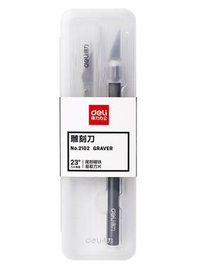 得力切割垫板反复使用