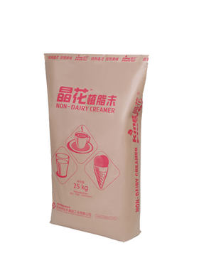 晶花t55奶精植脂末25kg奶茶专用