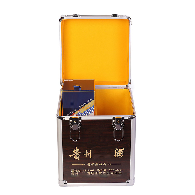 可定做白酒箱子厂家直销封酒盒子