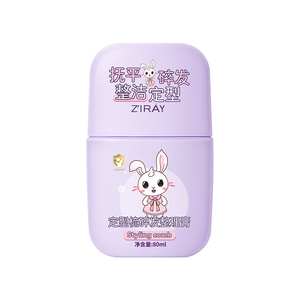 碎发整理液膏神器女儿童专用毛发定型固定刘海后脑勺防炸毛躁免洗