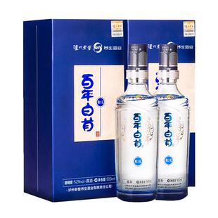 泸州老窖养生酒百年白首和之礼500ml低度高度露酒送礼礼盒装