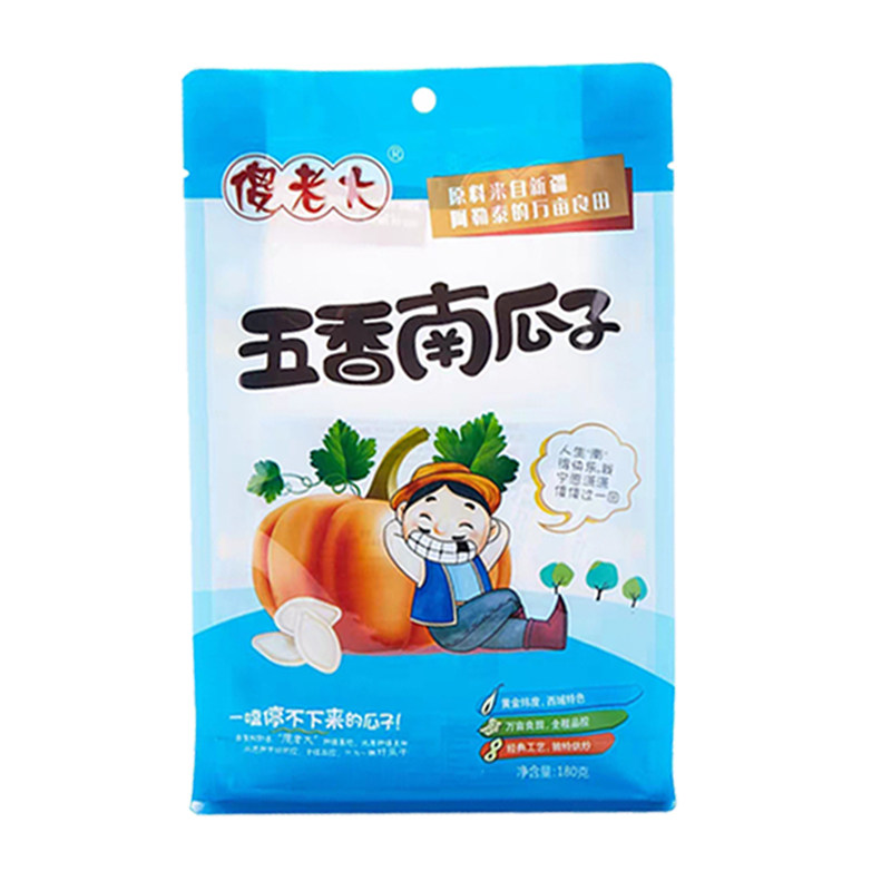 傻老大散装零食南瓜子独立小包装
