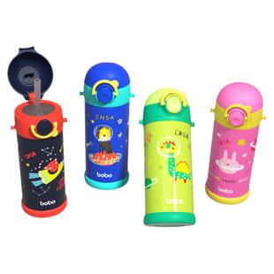 bobo儿童吸管保温杯水杯上学专用小学生幼儿园秋冬季外带可背喝水