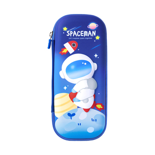 一正大头萝卜文具盒男孩款卡通笔袋大容量小学生立体铅笔盒多功能铅笔文具收纳笔盒可爱ins风加厚耐用笔袋