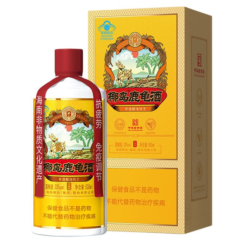 【中秋送礼】椰岛鹿龟酒经典版33度500ml*6 保健养生酒送长辈过节