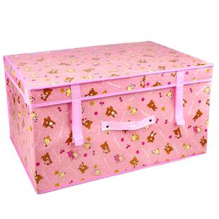 布艺储衣箱放衣柜里整理盒装衣服被子收纳箱特大号衣物储物筐置物