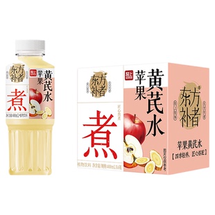 轻上东方补者苹果黄芪水免泡免熬煮植物特添加双重益生元休闲饮料