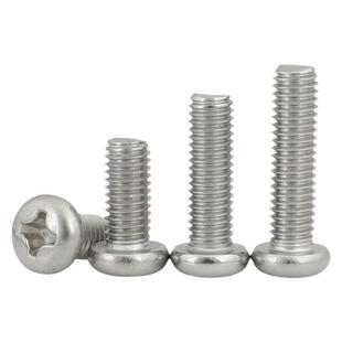 M0.8M1.2M1.4M1.6M2.5M3  304不锈钢十字圆头/盘头PM电子小螺丝钉