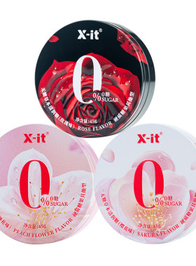 IMINT润喉糖樱花+桃花+玫瑰口味
