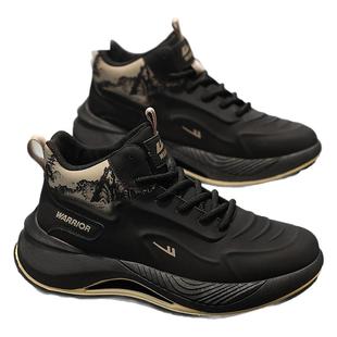 回力男鞋2025新款加绒高帮运动鞋男款减震老爹棉鞋子潮跑步休闲鞋