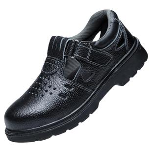 轻便劳保鞋男款士夏季透气防臭防砸防刺穿耐磨安全老保钢板工作鞋