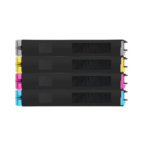 墨弘适用夏普DX-2008UC彩色粉盒进口粉DX-2508NC粉盒DX-20CT DX-25CT复印机墨盒DX2000U DX2500N彩色墨粉