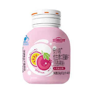 安琪纽特安小泡儿童维生素C咀嚼片百香果味