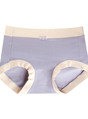 爱莎蕾丝边柔软弹力女士内裤新品